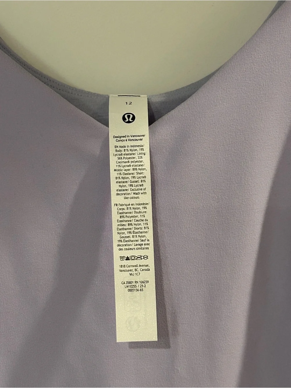lululemon athletica Lavender Slip Chemise